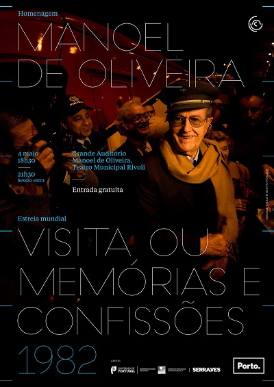 VISITA OU MEMÓRIAS E CONFISSÕES poster portal fama 230616